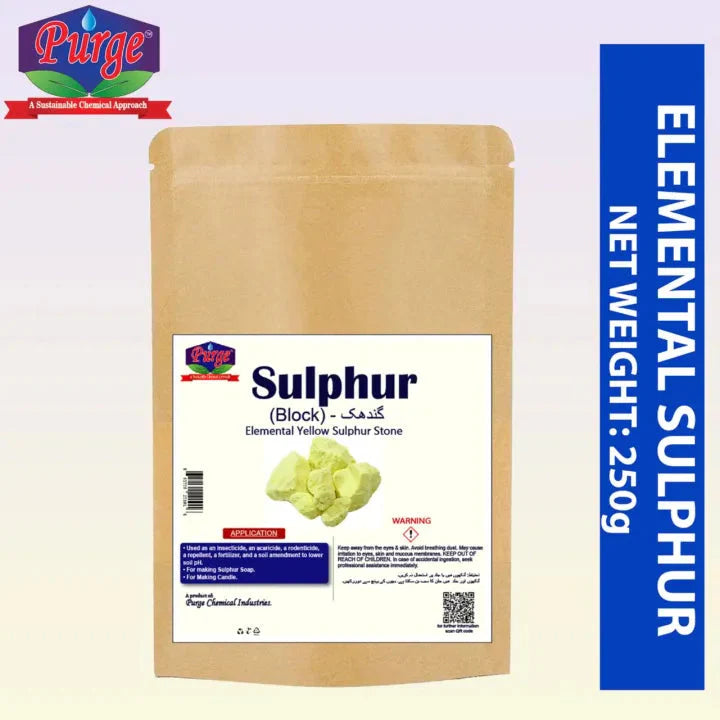 Purge Sulphur Stone - Sulfur Block - Elemental Yellow Sulphur - Fungicide - Water Tank Clarifier - Fertilizer - Peela Gandhak Purge