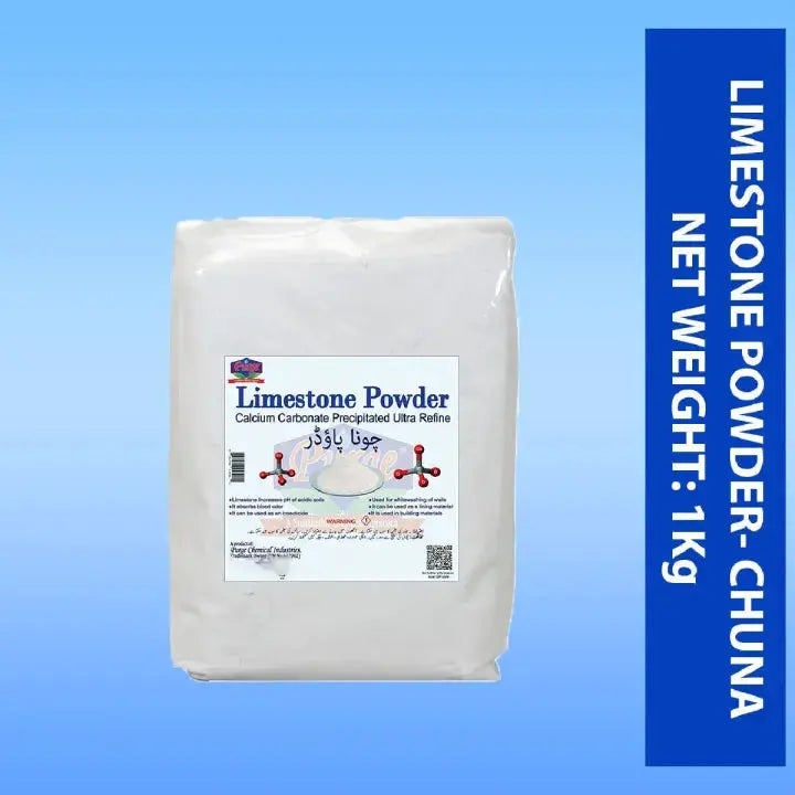 Purge Limestone Powder - Chuna - Calcium Carbonate Precipitated Ultra Refine - Rock Dust - Great Soil Neutralizer - Odor Absorber - Insecticide Purge